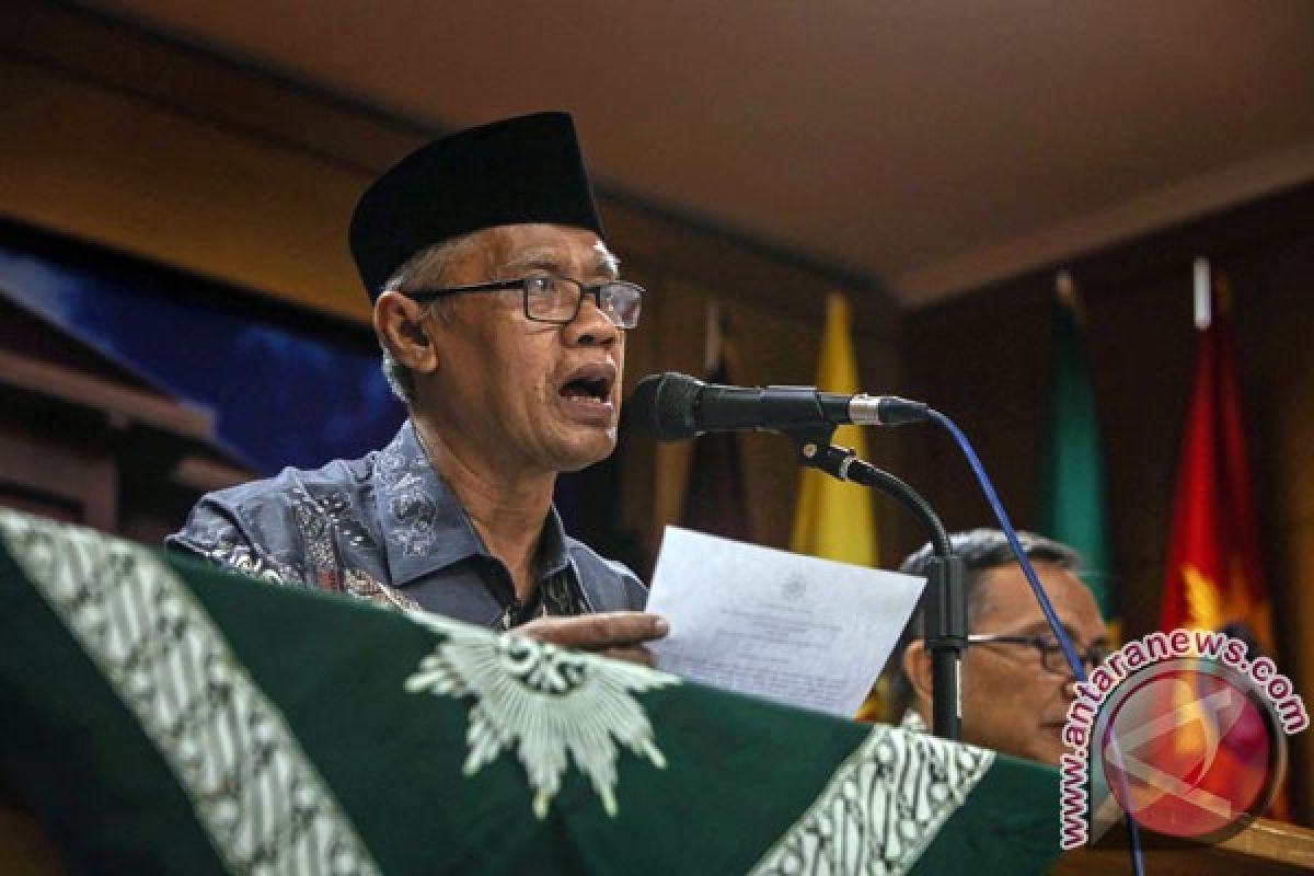 Pernyataan Muhammadiyah mengenai Ahok tersangka