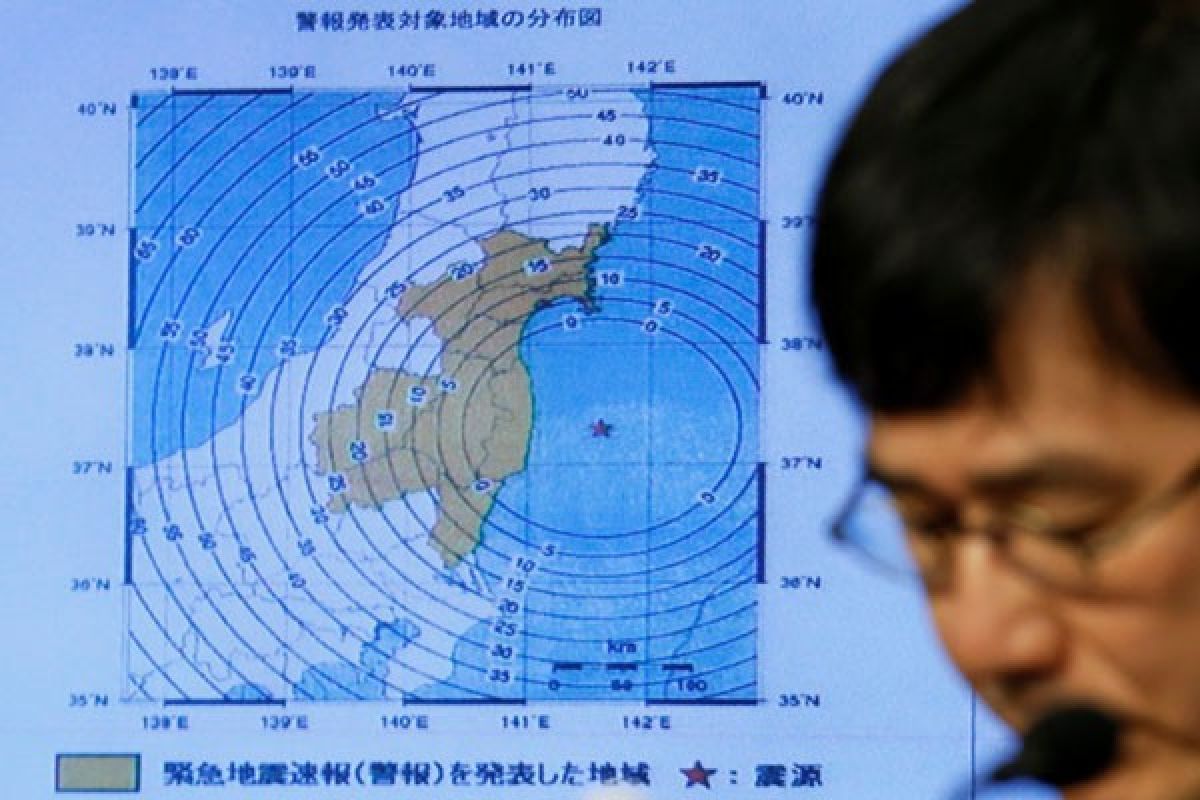 Gempa skala  kecil di Tokyo sambut kedatangan Trump