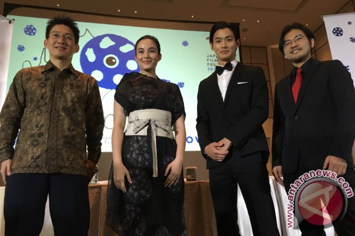 Daftar tontonan di Japanese Film Festival 2016