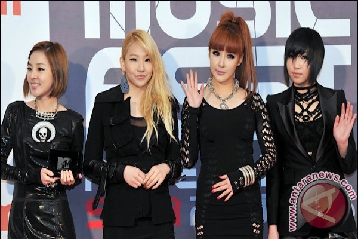 2NE1 Resmi Bubar Setelah 7 Tahun Berkarya, Ini Prestasi Yang Diraih