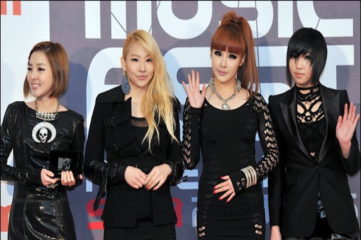 2NE1 ucapkan selamat tinggal lewat lagu terakhir "Goodbye"