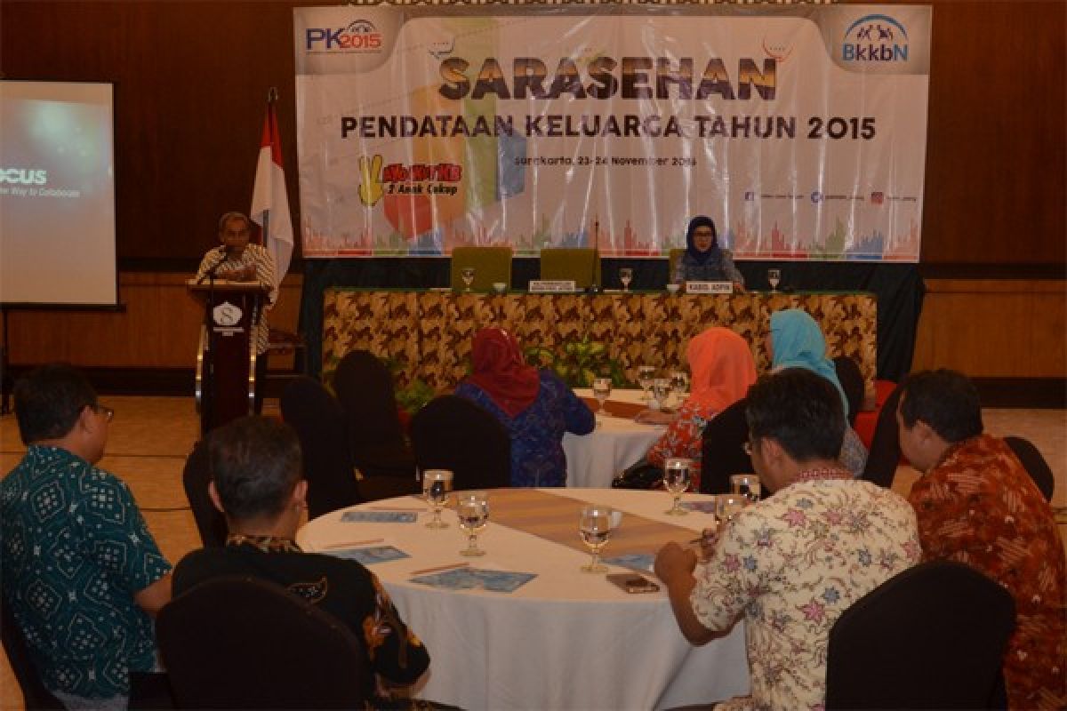 BKKBN Perkuat Pengelola Data dan Informasi Pelaporan Program KKBPK