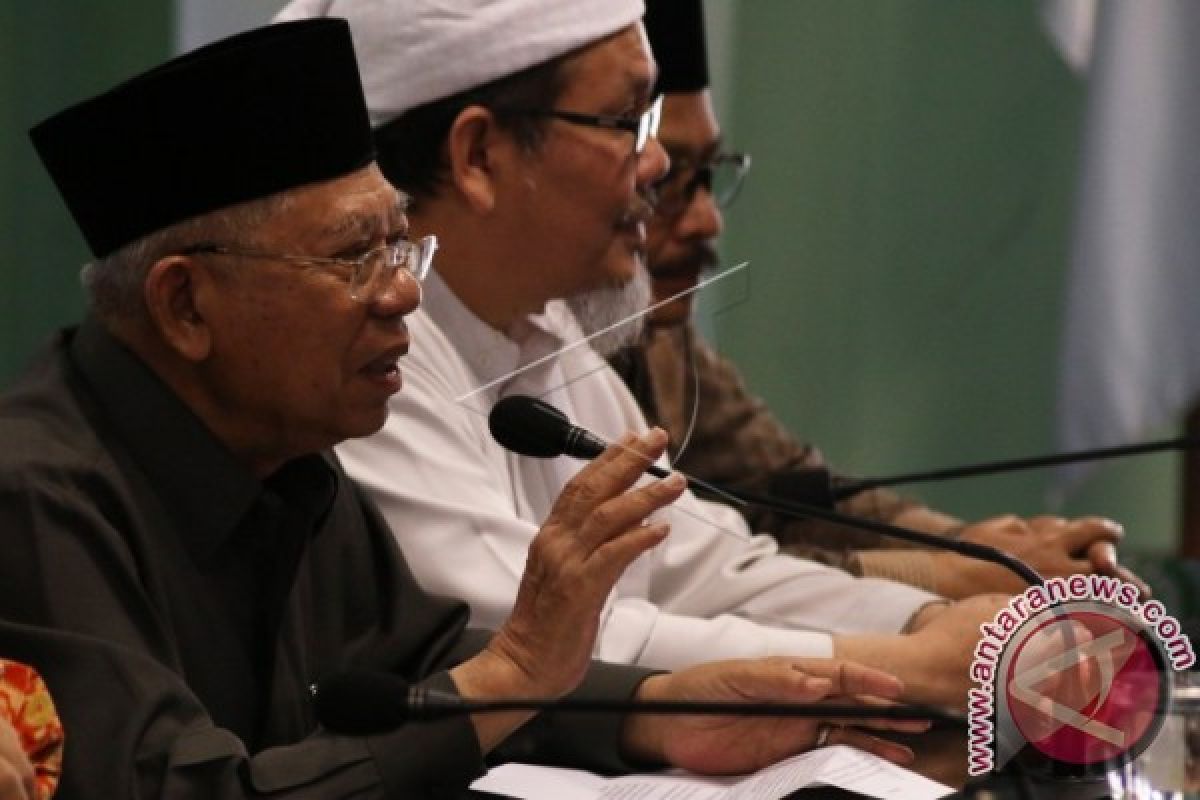 Ini Harapan Kyai Ma'ruf Amin Atas Kasus Rizieq Syihab 