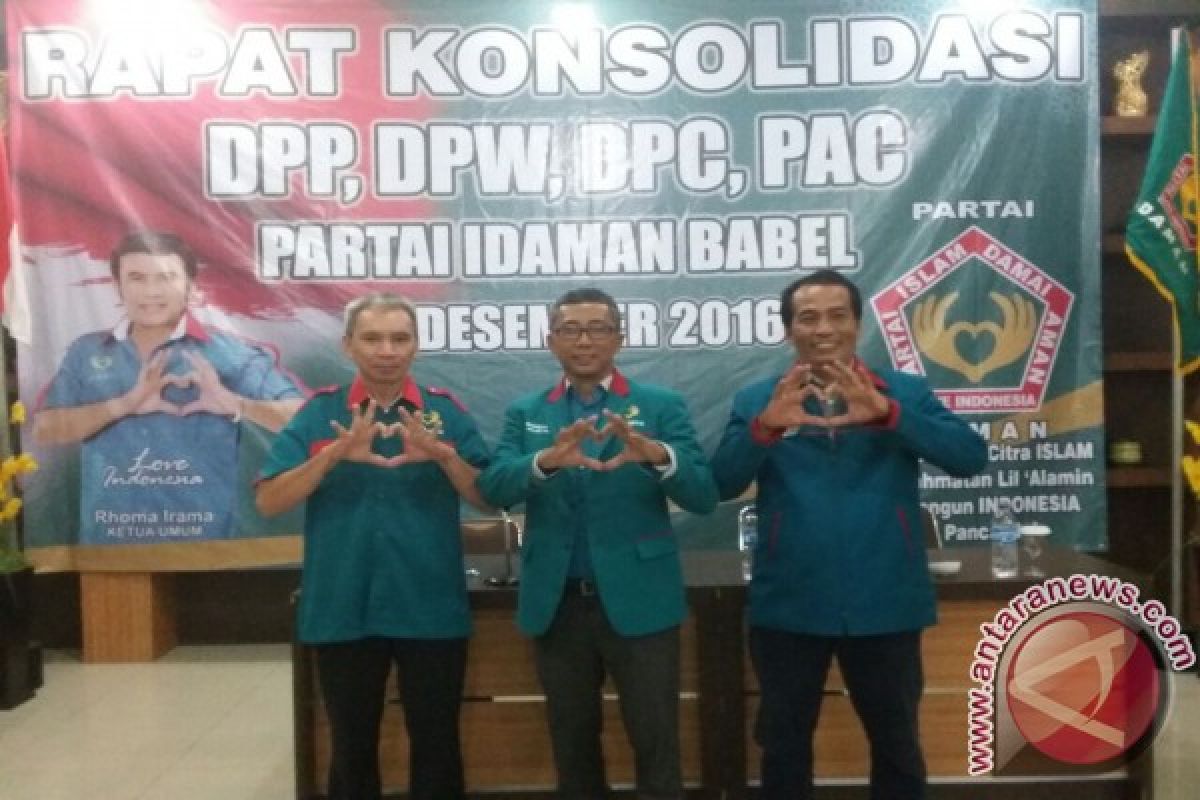 DPP Partai Idaman Sosialisasikan Status Badan Hukum