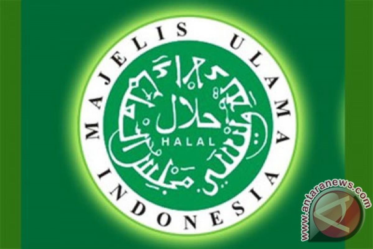 Pemkot Sukabumi temukan makanan impor tidak berlabel halal