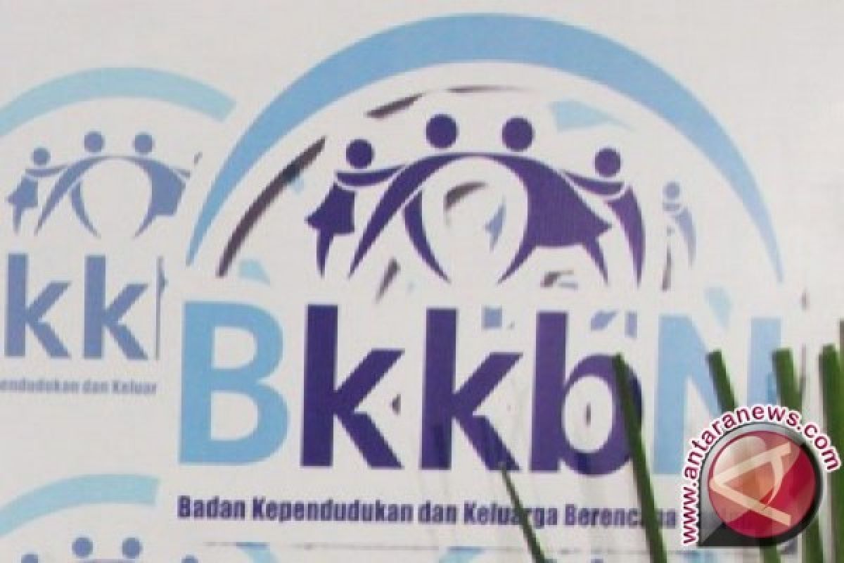 BKKBN luncurkan "rumah dataku" kampung KB Konawe