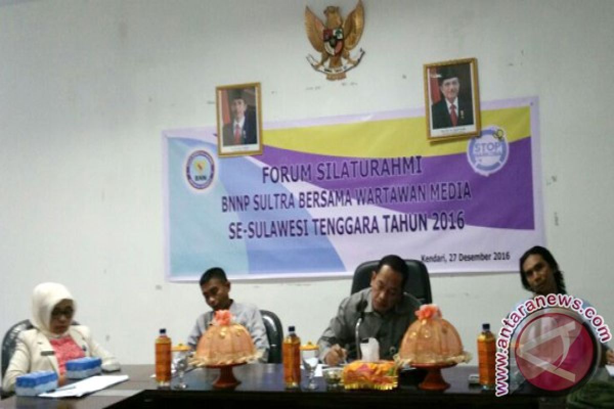 BNNP - Wartawan Komitmen Cegah Narkoba