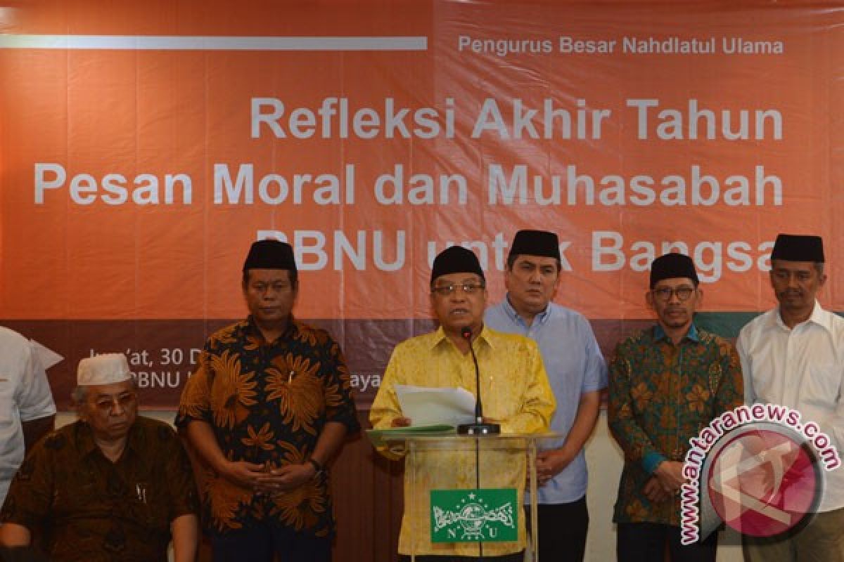 PBNU ajak semua elemen kembali ke jati diri bangsa