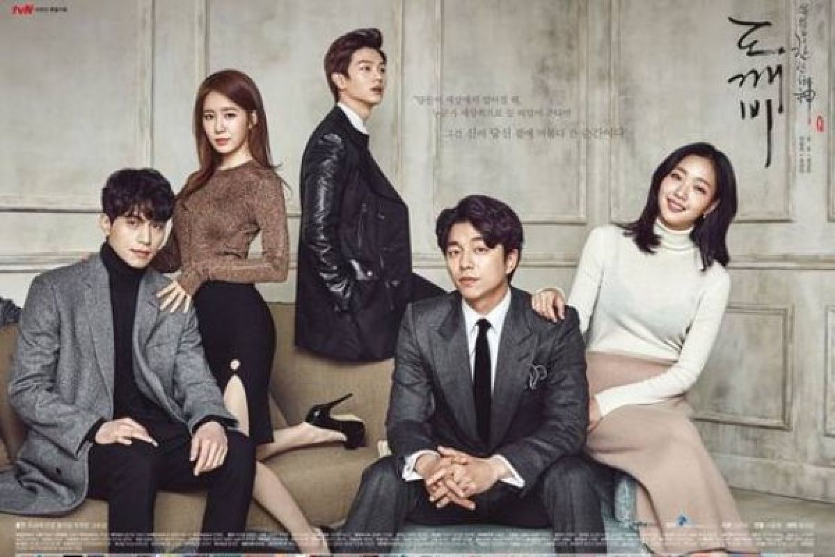 Napak tilas syuting drama Goblin di Korea (1)