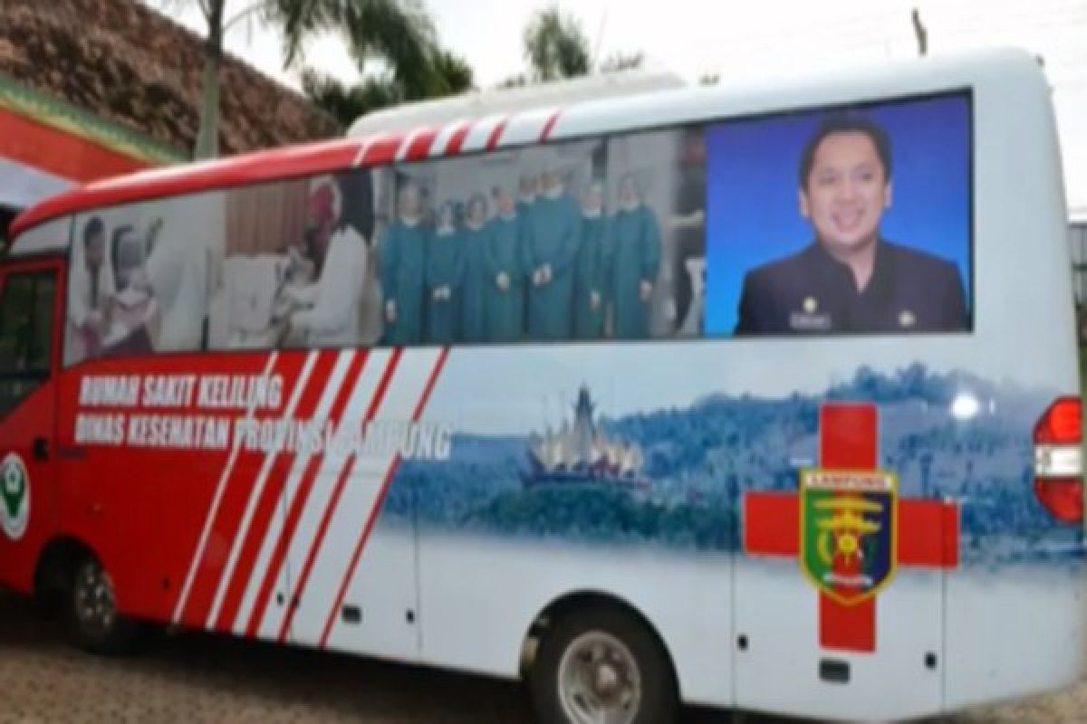 Pemprov Lampung Operasikan RS Keliling  