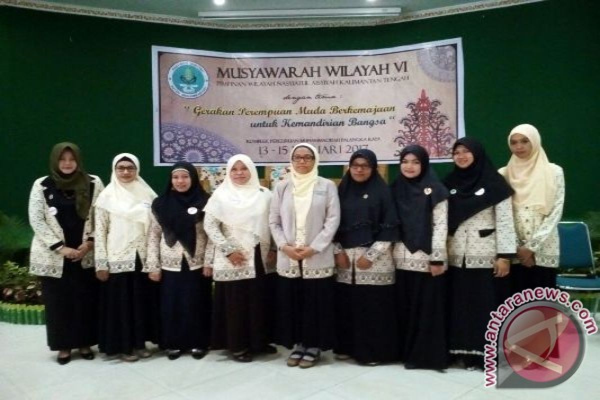 Nurul Komariah Terpilih Jadi Ketum Pimpinan Wilayah Nasyiatul Aisyiyah Kalteng