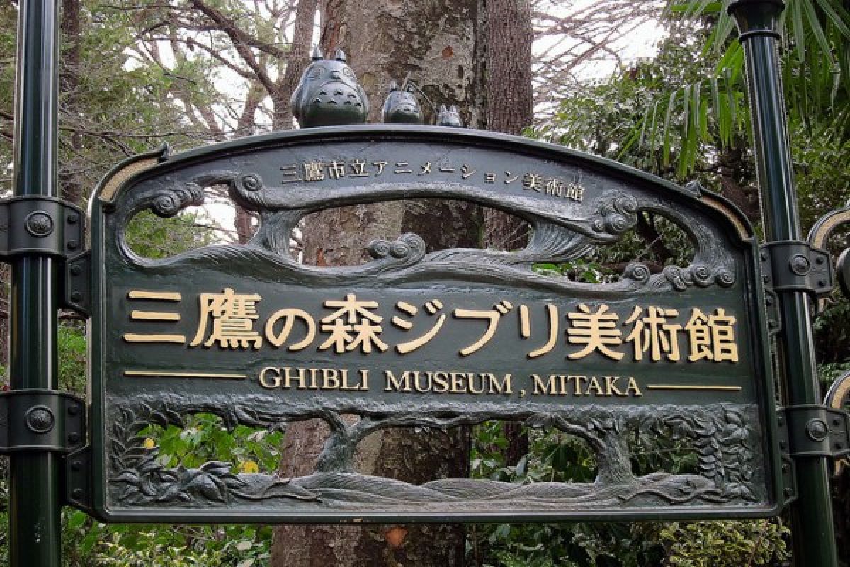 Museum Ghibli didatangi 10 juta pengunjung