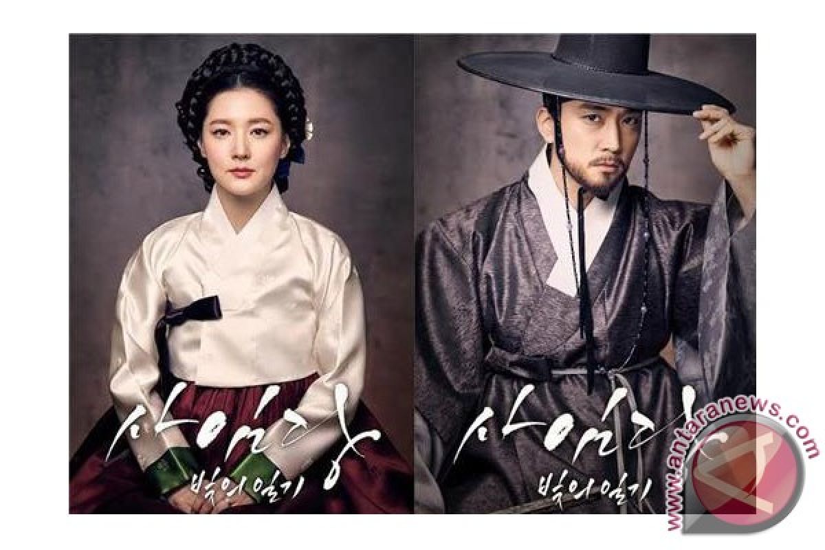 &ldquo;Jang Geum&rdquo; kembali ke layar kaca setelah 14 tahun hiatus