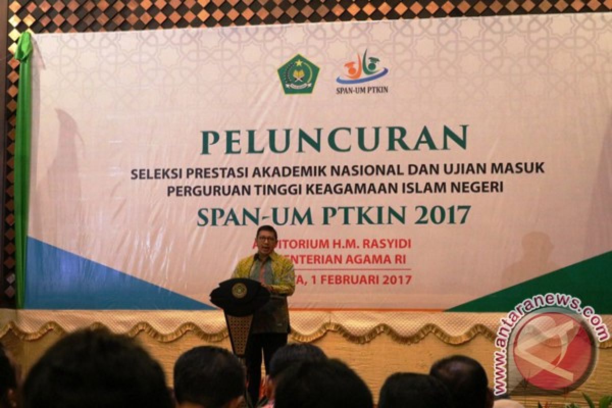 IAIN Kendari, Prioritaskan Alumni Madrasah dan Ponpes yang Berprestasi