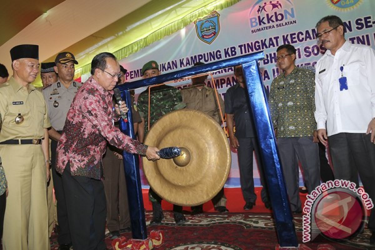 BKKBN canangkan kampung KB di OKU Timur