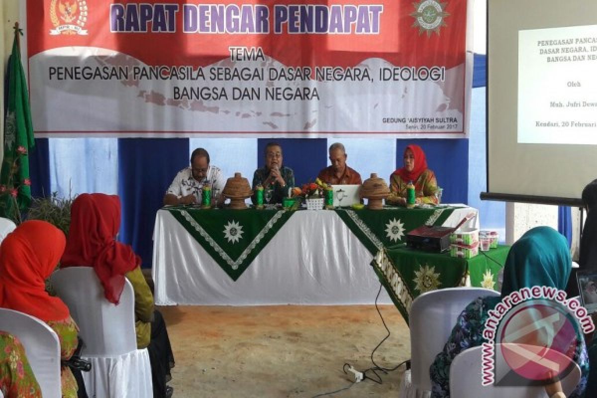 DPD RI Perkenalkan Pancasila Kepada Perempuan Aisyiyah 