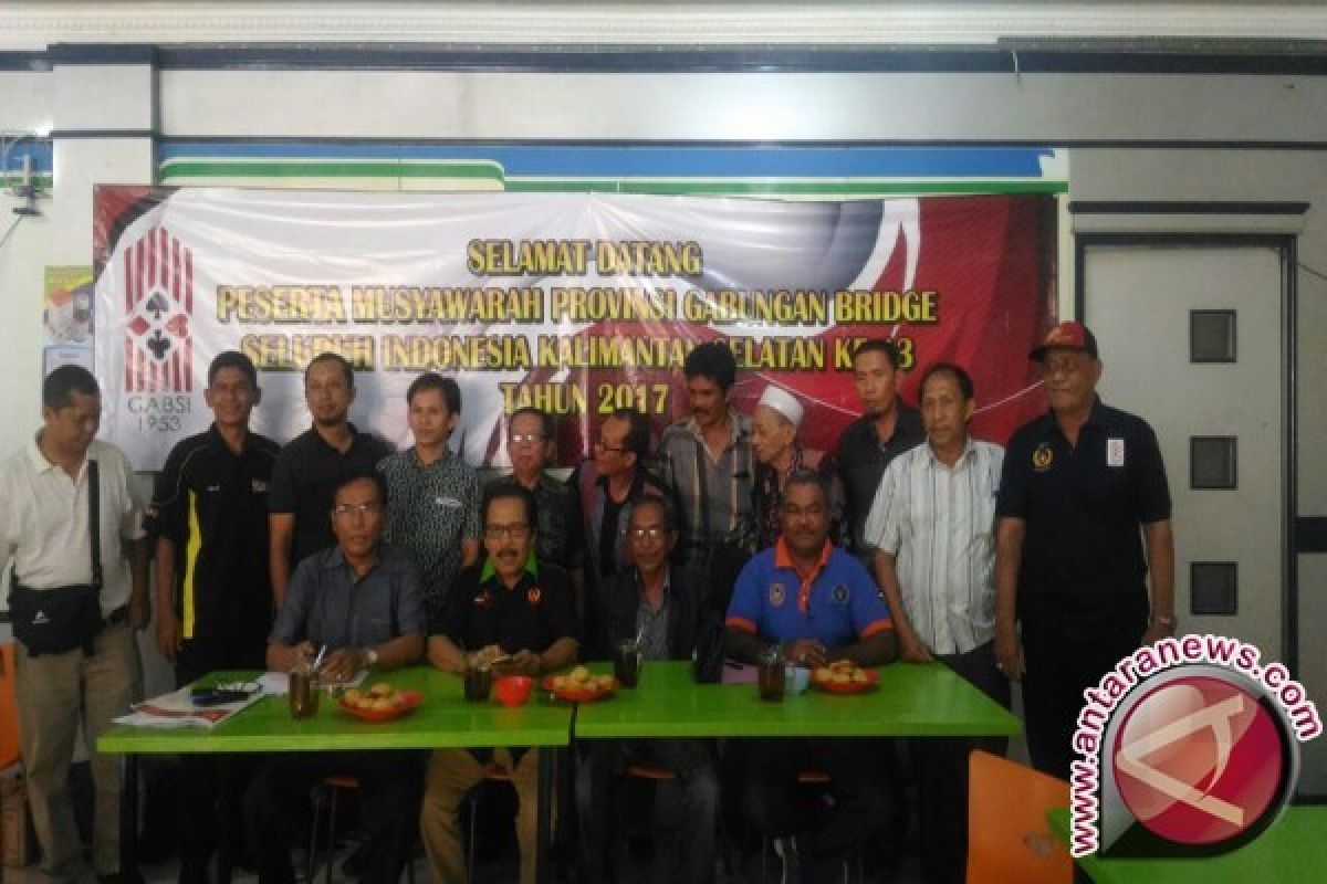 DPRD Kalsel kembali temui Kementerian Agraria