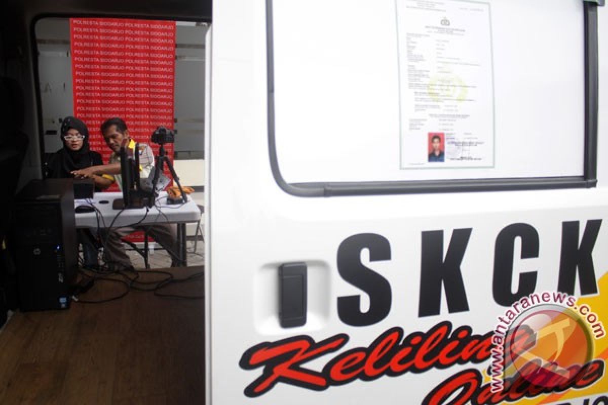 Polres Ogan Komering Ulu luncurkan  mobil pelayanan SKCK keliling