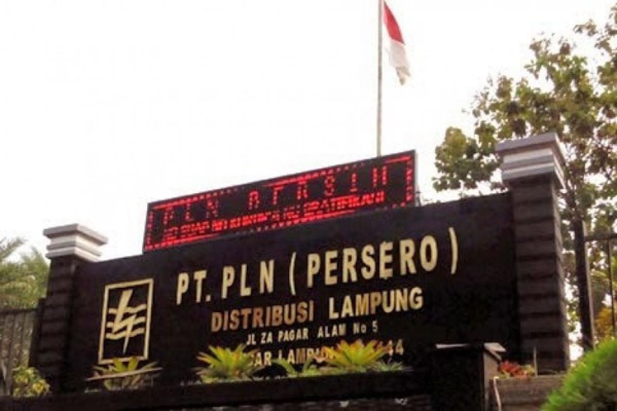 PLN: 2019 Rasio Elektrifikasi Lampung 100 Persen 
