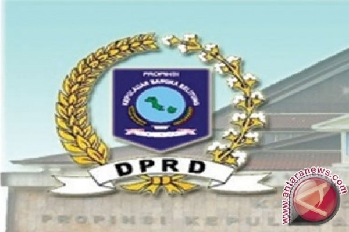 DPRD Terima LKPJ Bupati Dengan 29 Catatan