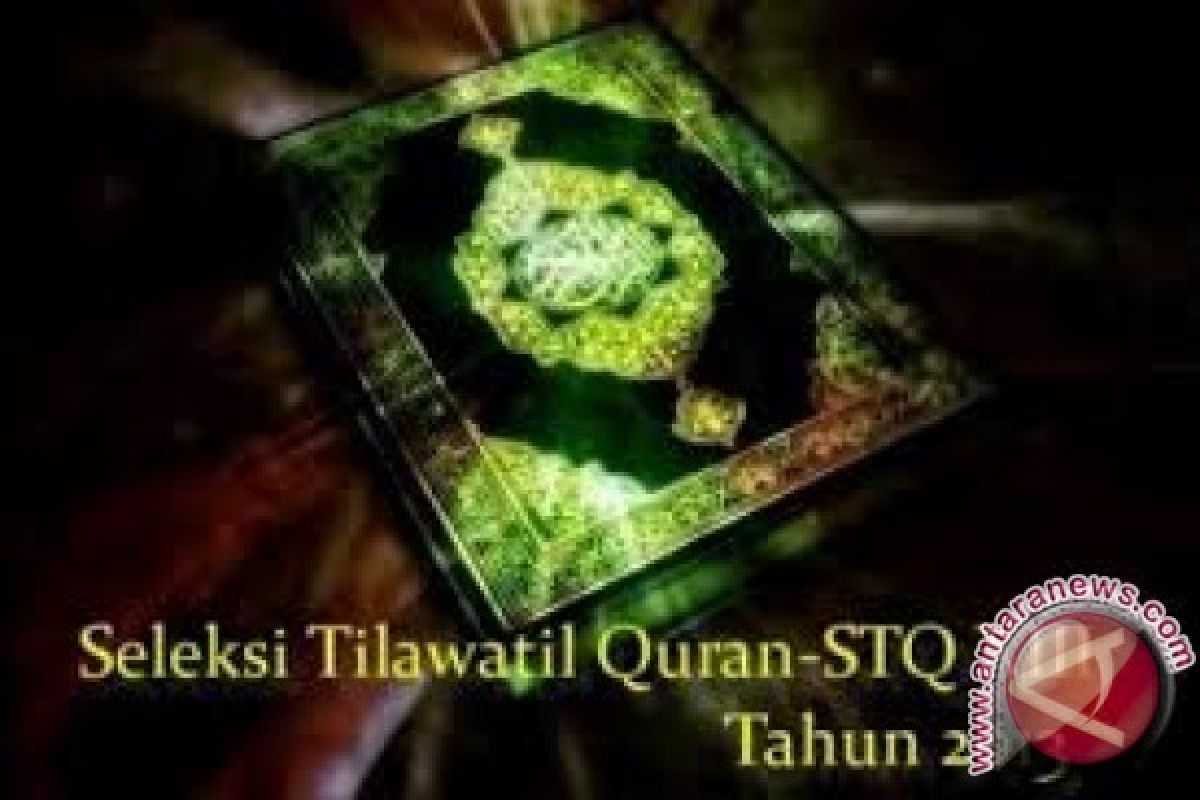 Wagub: STQ Sarana Pembelajaran Seni Baca Al Quran 