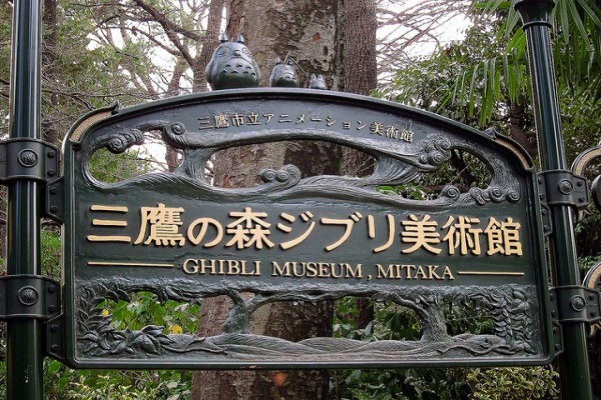 Museum Ghibli juga tutup akibat corona