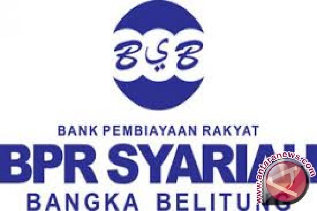 BPR Syariah Babel Bantu Saran Pendidikan di Muntok