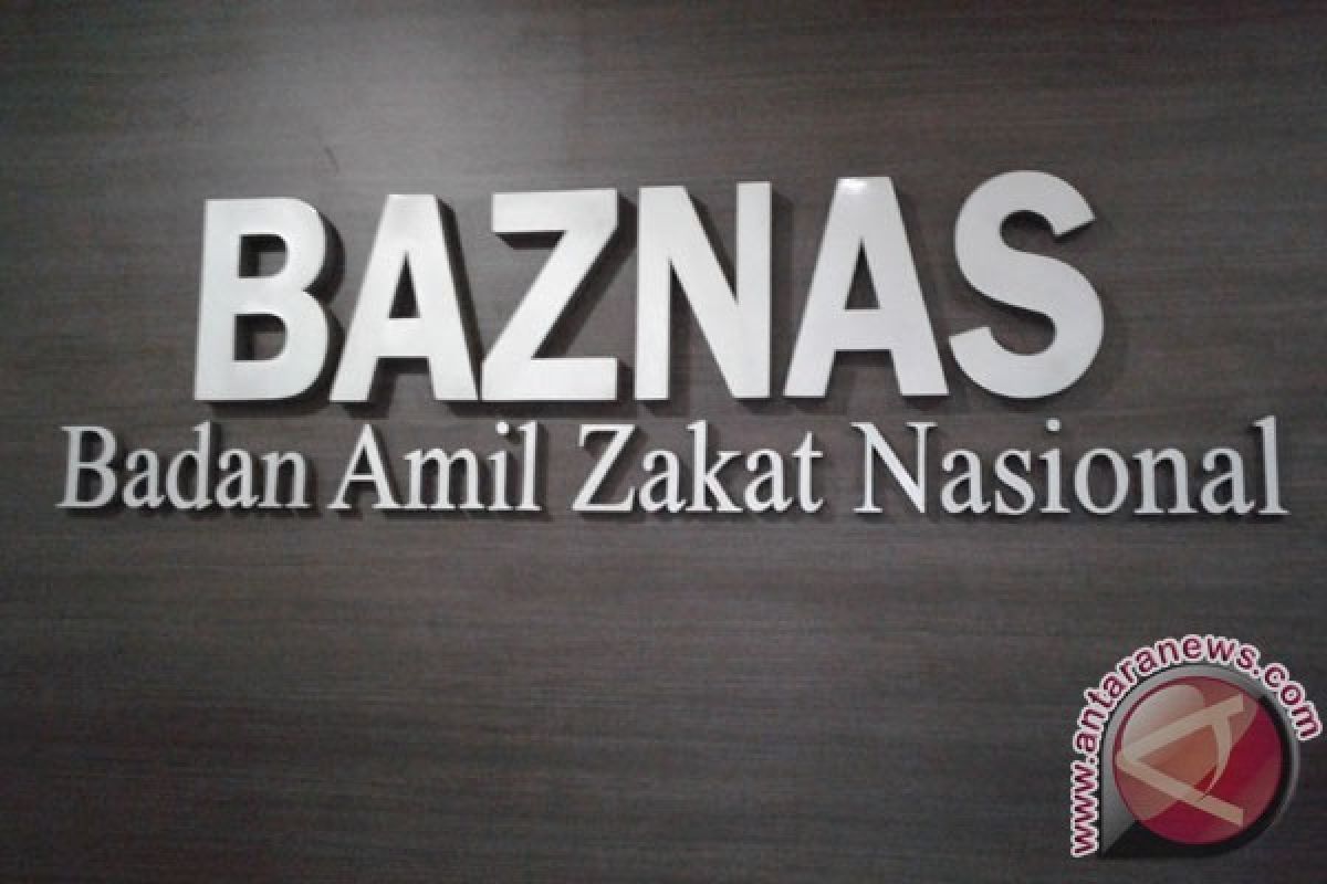 Capaian zakat Baznas Bengkulu hanya Rp5,4 miliar