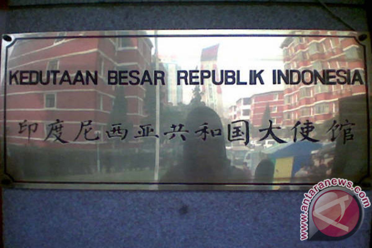 KBRI Beijing Libur Isra Mi'raj