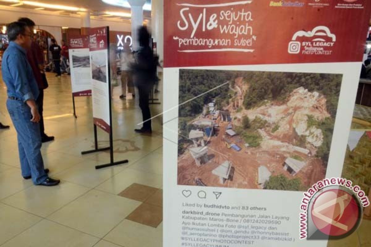 PAMERAN FOTO PEMBANGUNAN SULSEL