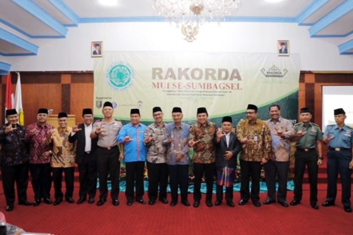 Pengurus MUI Se-Sumbagsel Mengadakan Rakorda di Lampung
