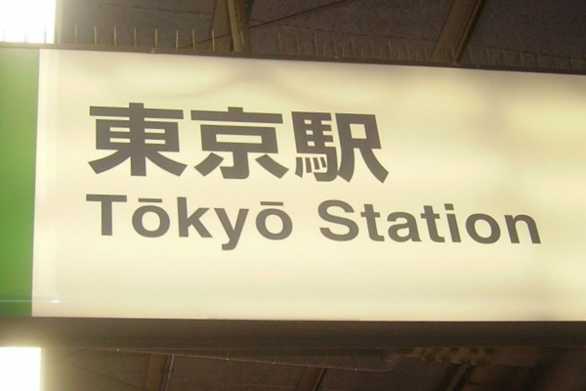 Stasiun Tokyo akan bangun tempat salat