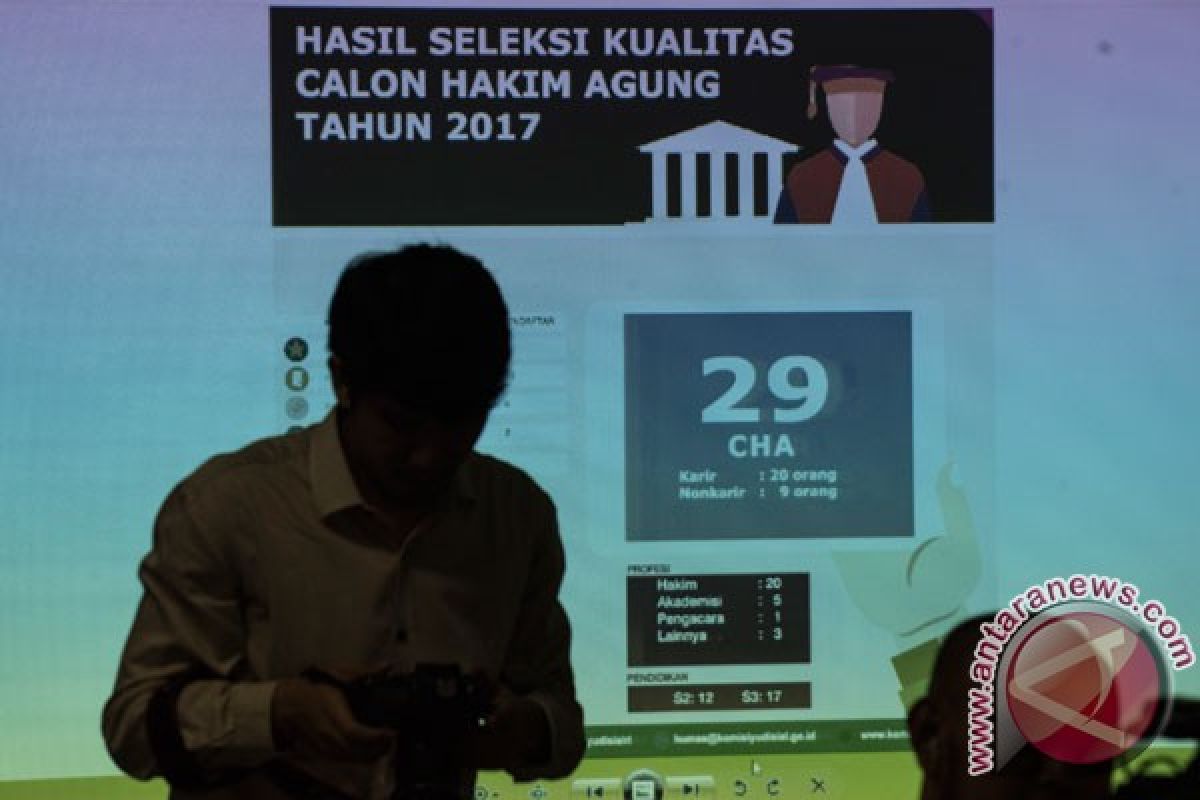 Pengamat: UU MA yang baru amanat reformasi