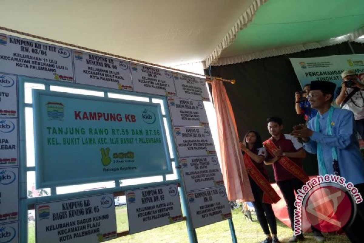 Pemkot Palembang dorong pengembangan kampung KB