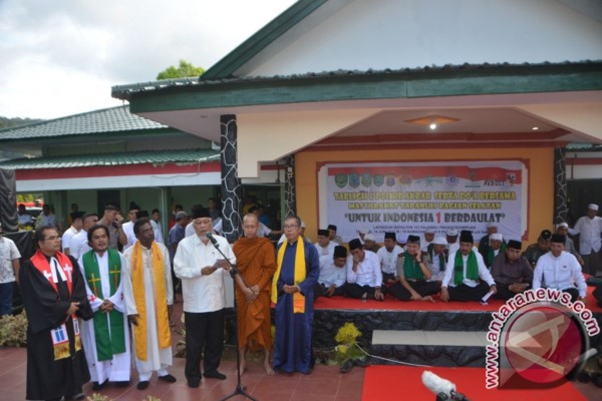 Tokoh Lintas Agama Laksanakan Buka Bersama di Padangsidimpuan