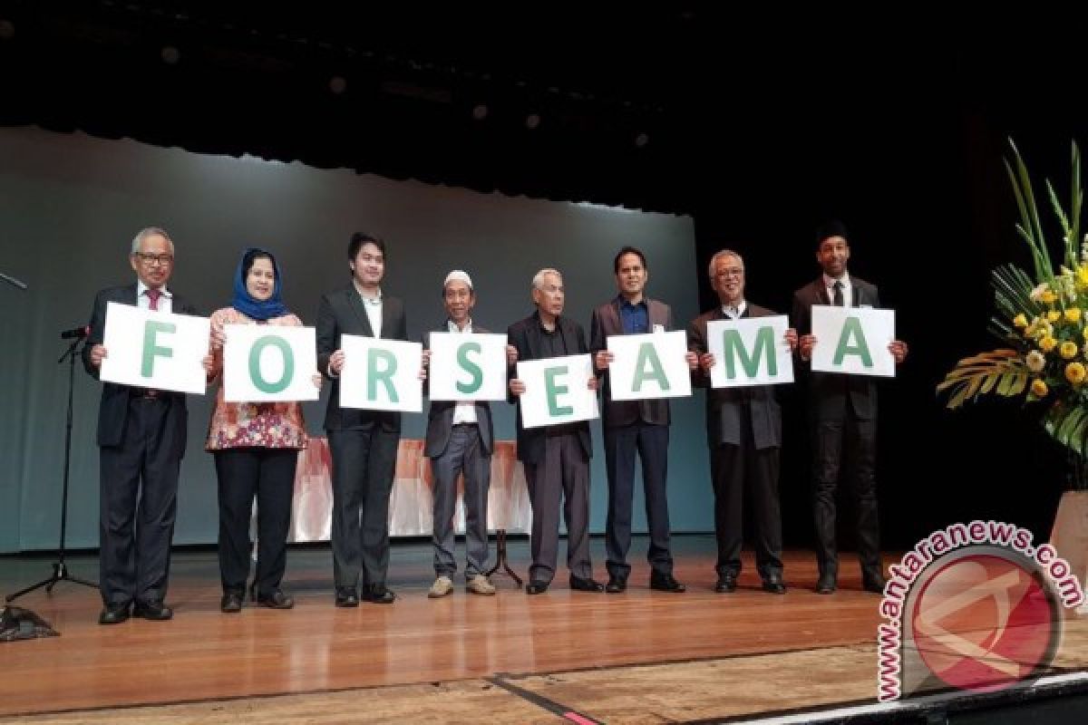 Southeast Asian Muslim Forum expected to boost Australia`s multiculturalism