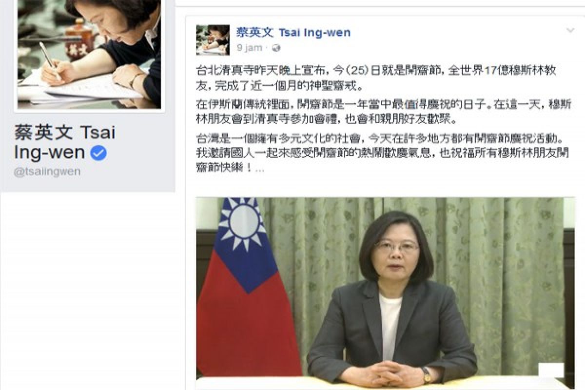 Presiden Taiwan ucapkan selamat Idul Fitri berbahasa Indonesia