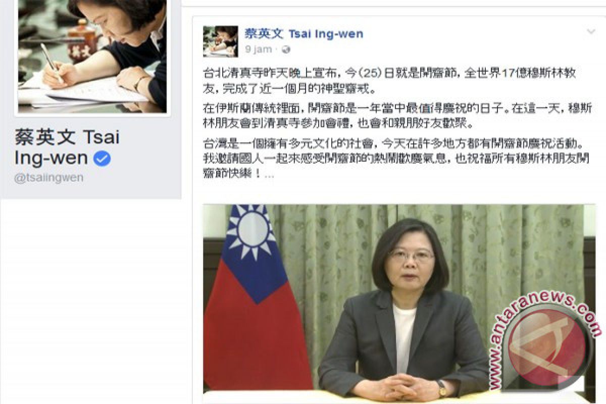 Presiden Taiwan ucapkan selamat Idulfitri berbahasa Indonesia