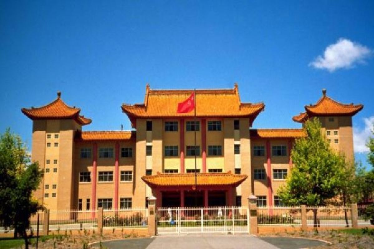 Australia dakwa kontraktor China mencuri data perusahaan perencana keuangan