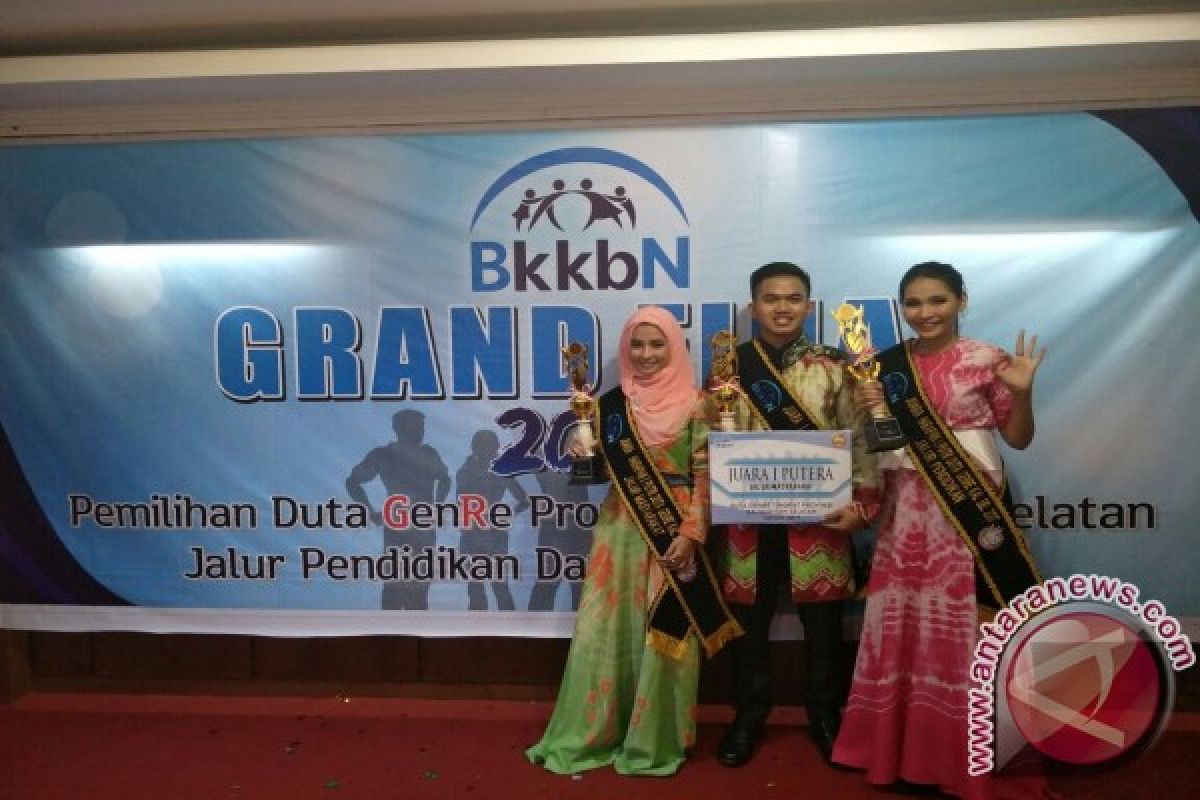 Tanbu Raih Juara Pemilihan Duta GenRe 2017