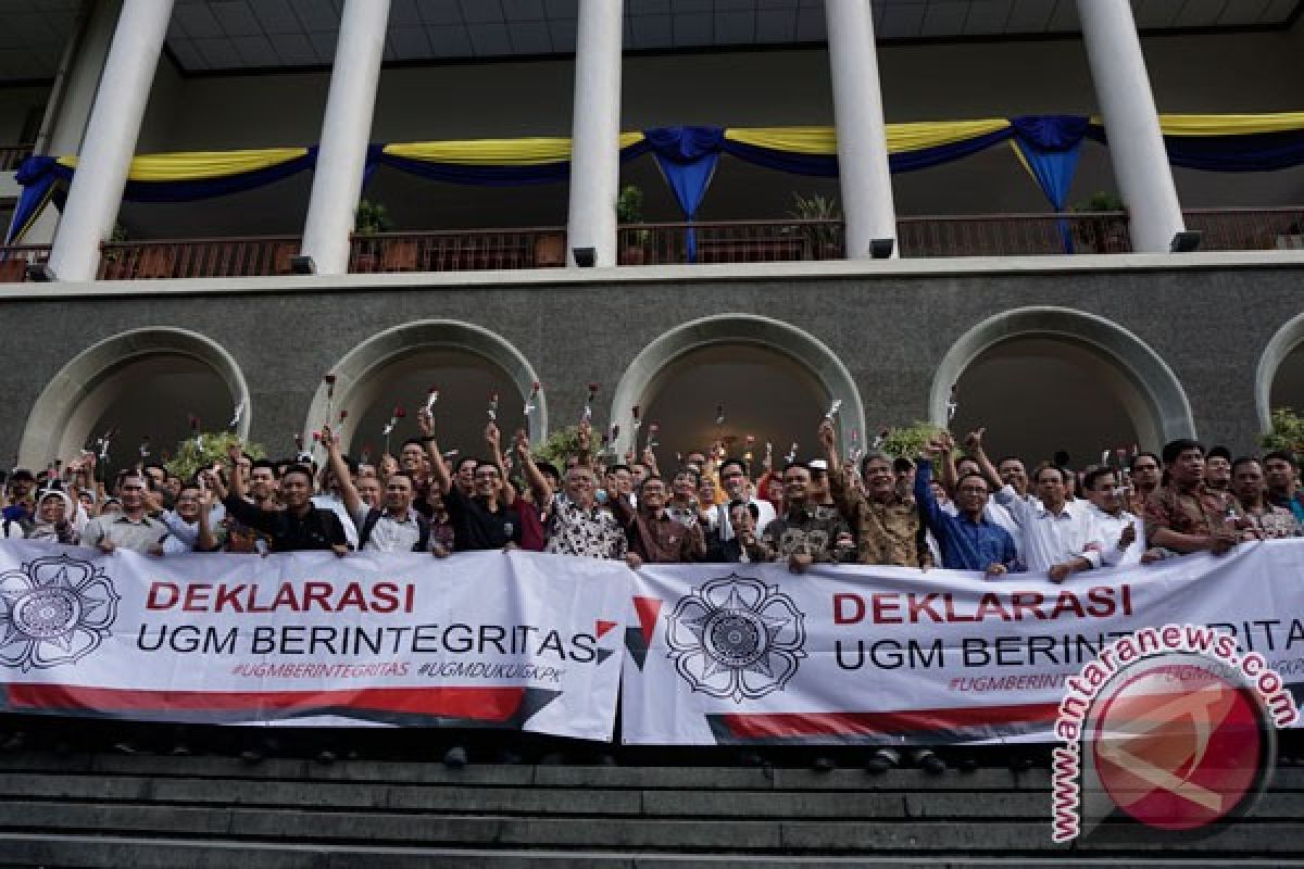 Tokoh masyarakat Yogyakarta tolak hak angket KPK