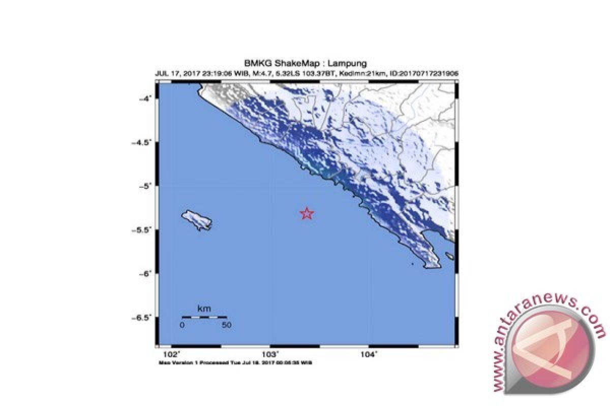 Gempa 4,7 SR guncang Krui Lampung