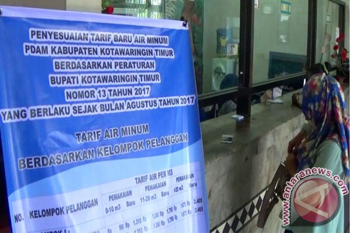 Wow! Tunggakan Pelanggan PDAM Sampit Rp4 Miliar?