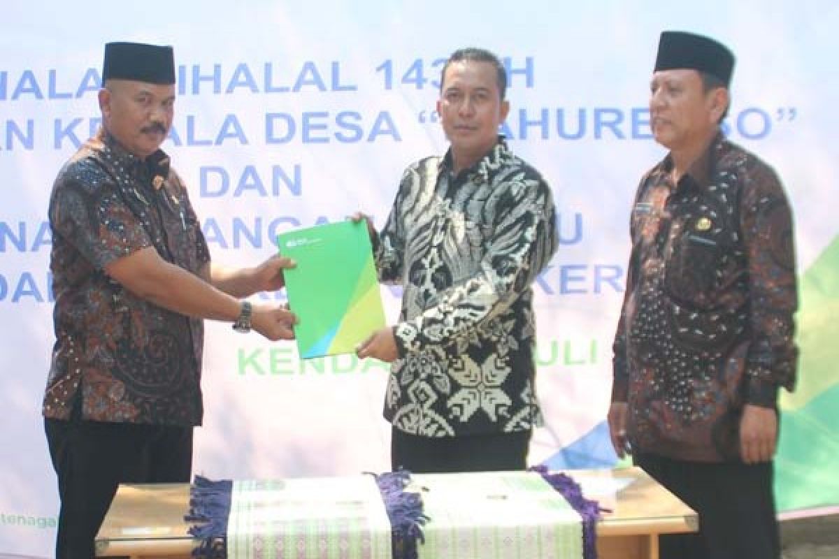 Desa Tanjungsari, Desa Sadar Jaminan Sosial Ketenagakerjaan