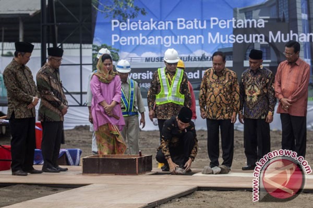 Presiden Resmikan Pembangunan Museum Muhammadiyah Yogyakarta