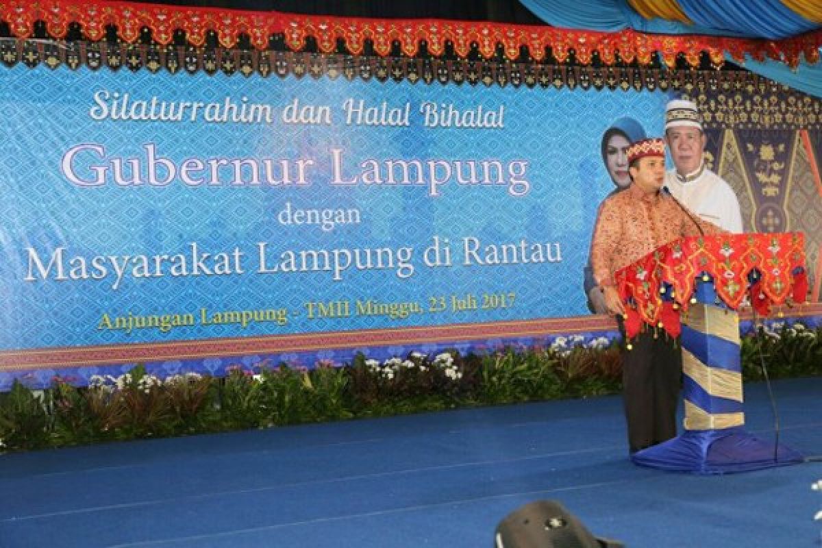 Gubernur: Proyek Strategis Tumbuhkan Daya Saing Lampung  