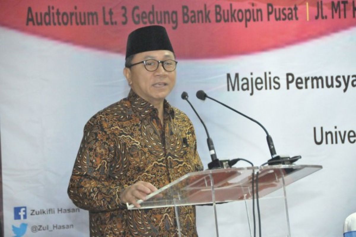Ketua MPR: iptek dapat menjadikan indonesia negara maju