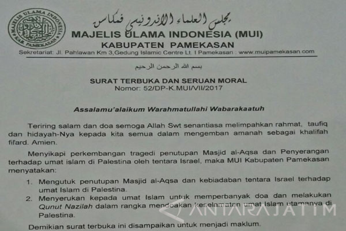 MUI Pamekasan Serukan Muslim Baca Qunut Nazilah