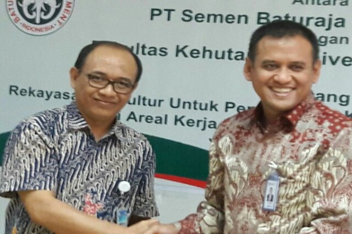 UGM-Semen Baturaja tingkatkan kualitas pengelolaan lingkungan 