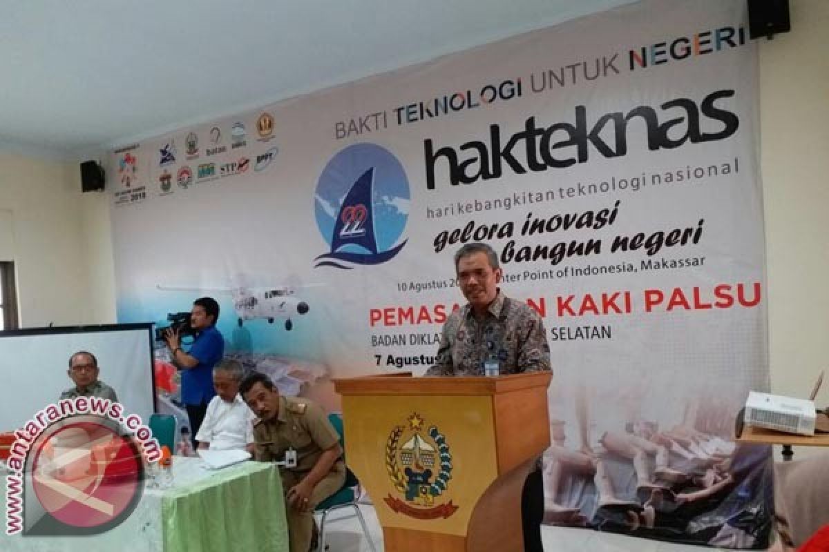 Kemenristek Dikti Bagikan 30 Kaki Palsu Hakteknas